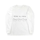 E_TOYOSHIMAのねんねのきぶん Long Sleeve T-Shirt