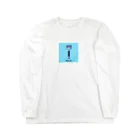 ドット絵調理器具のドット絵「ピーラー」 Long Sleeve T-Shirt