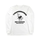 WOOOのティラノくんBK Long Sleeve T-Shirt