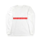 woaiuni9095のハピネス！ Long Sleeve T-Shirt