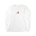 ちわわんのチワワ Long Sleeve T-Shirt