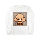 RyuReoのふわもこワンコ（アプリコット）の日常 - LOVEver 롱 슬리브 티셔츠