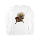 Ruice-Iceの犬　ガジガジ Long Sleeve T-Shirt