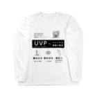 Thousalight_マーケティングの会社やってます！のUVP（Unique Value Proposition） ロングスリーブTシャツ