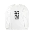 政治TVの視力検査デザイン Long Sleeve T-Shirt