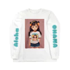 SHIIのAiちゃん Long Sleeve T-Shirt