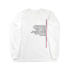 worQshopのトリックリスト（黒） Long Sleeve T-Shirt