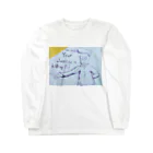 落書きのYour Justice Long Sleeve T-Shirt