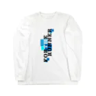 FOR THE RUNNERのFOR THE RUNNER (square) Long Sleeve T-Shirt