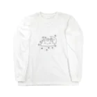 hiroro16303のすやすや Long Sleeve T-Shirt