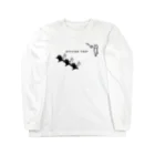 PokuStarのサッカー　オフサイドトラップ Long Sleeve T-Shirt