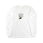 music_japanの「ブルータス、おまえモカ？」写真付き ロングスリーブTシャツ