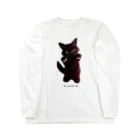 ʚ fuwari ɞのパピ猫立っち/黒猫 Long Sleeve T-Shirt