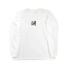 sagaのKeep it Simple Long Sleeve T-Shirt