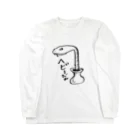 Latteのヘビー級 Long Sleeve T-Shirt