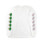 mzwjpの鴨とウサギ Long Sleeve T-Shirt