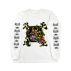 エゴイスト乙女の天魔外道 Long Sleeve T-Shirt