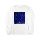 紅藤コミミズクの星に願いを Long Sleeve T-Shirt