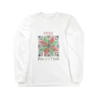 ❤kabotya❤のFREE Palestine 正方形 Long Sleeve T-Shirt