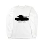 puikkoのカール自走臼砲 Long Sleeve T-Shirt