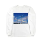 渡部　擁介の青い空と風車 Long Sleeve T-Shirt