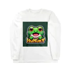 カエルグッズのHUNGRYカエル Long Sleeve T-Shirt