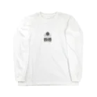 Cat's Canvasのフロア猫 Long Sleeve T-Shirt