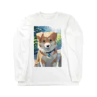 niwaのたれ耳の犬 Long Sleeve T-Shirt