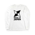 QUQU_WORKSのソウルオブジャパン 折り紙の手裏剣デザイン 大和魂 日本 ブラック Long Sleeve T-Shirt