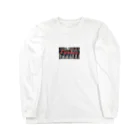 無名のお店の可愛い子供たち Long Sleeve T-Shirt