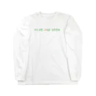 ちゃのかくれんぼロゴ風 Long Sleeve T-Shirt