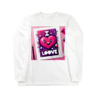 moco3-_-のアイラブゆ Long Sleeve T-Shirt