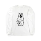 ブチヤホンポのぶち馬 Long Sleeve T-Shirt