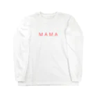 moiのMAMA(レッド) ロングスリーブTシャツ