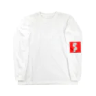 晴10ーせいてんーのharu Long Sleeve T-Shirt