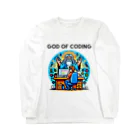 AKECのコーディングの神様：プログラマーに神様降臨 ロングスリーブTシャツ