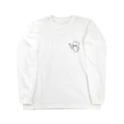 どすこい大胸筋のありがちうさぎちゃん Long Sleeve T-Shirt