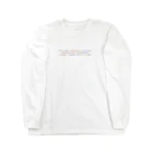 7no70の艱難は忍耐を生み、忍耐は品性、品性は希望を生む１ Long Sleeve T-Shirt