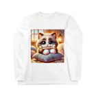 TomaTracksの骨をくわえた猫ちゃん Long Sleeve T-Shirt