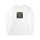 MACOCCHIの暗号化されたような日本語画像 Long Sleeve T-Shirt