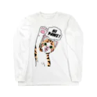 nya-mew（ニャーミュー）のハイタッチ！ニャーちゃん Long Sleeve T-Shirt