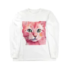 キャツアイのピンクの猫ちゃんやで Long Sleeve T-Shirt