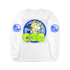 ちょーごーきん商店のちょーごーきんシューティングクラブ公式 Long Sleeve T-Shirt