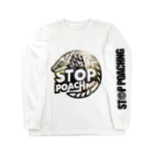 STOP POACHNGのSTOP POACHNG（シルバーバックゴリラ） Long Sleeve T-Shirt