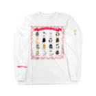 そぼろのプリント屋さんのキャットカラーガイド（ねこ図鑑） Long Sleeve T-Shirt