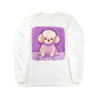 チップちゃんのトイプードルちゃん Long Sleeve T-Shirt