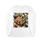 happiness_shopの江戸前の寿司をピカソ風にアレンジ Long Sleeve T-Shirt