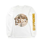 STOP POACHNGのSTOP POACHNG（チーター） Long Sleeve T-Shirt