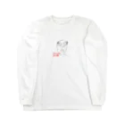 kuwayaのグルメなハゲおっさん Long Sleeve T-Shirt