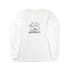 肉まんのきゅるきゅるにくまん Long Sleeve T-Shirt